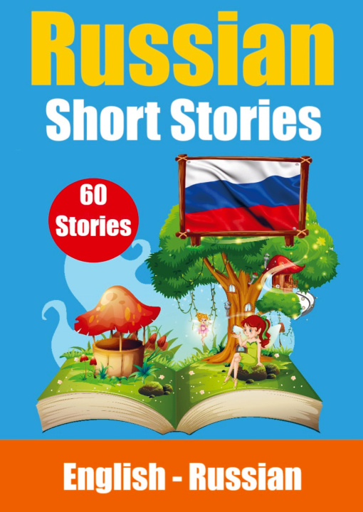 Kniha Short Stories in Russian | English and Russian Short Stories Side by Side 