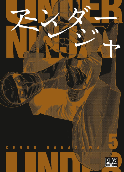Knjiga Under Ninja T05 