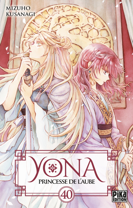 Könyv Yona, Princesse de l'Aube T40 