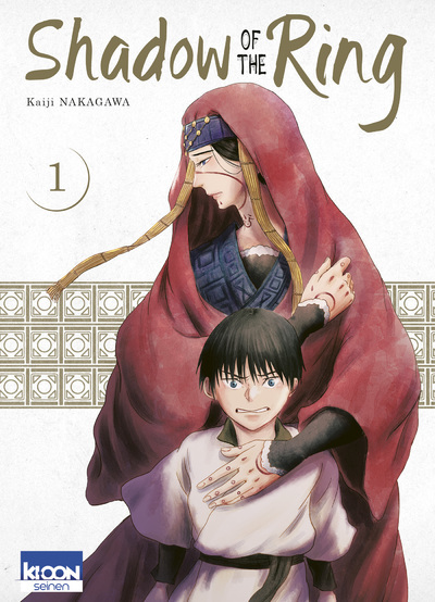 Carte Shadow of the Ring T01 Kaiji Nakagawa