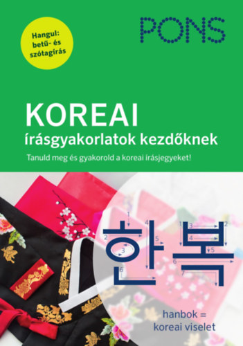 Book PONS KOREAI írásgyakorlatok kezdőknek Moon-Ey Song
