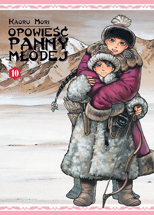 Книга Opowieść Panny Młodej. Tom 10 Kaoru Mori
