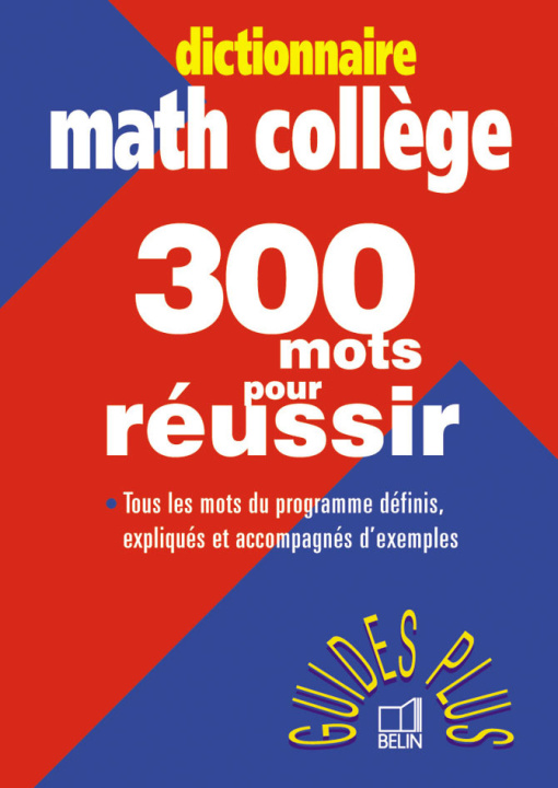 Knjiga 300 MOTS MATH COLLEGE BOURSIN