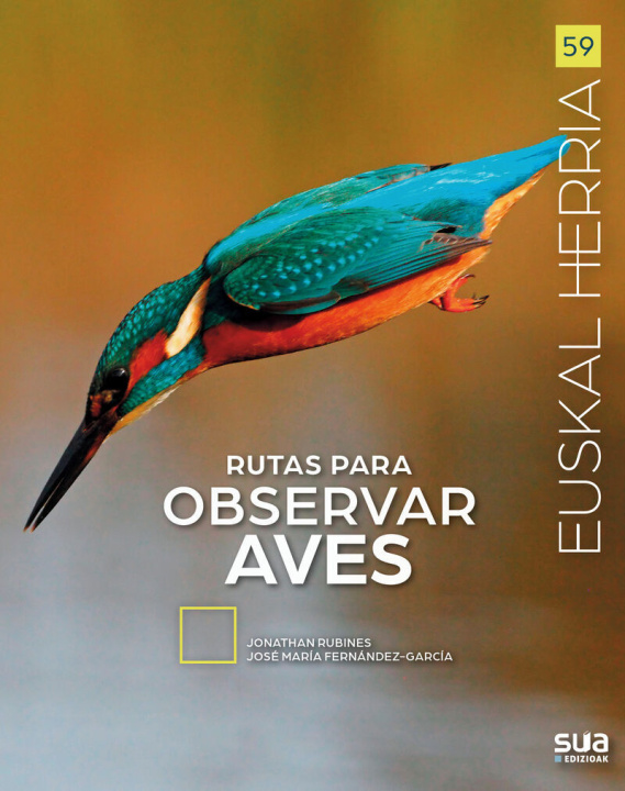 Книга GUIA PARA OBSERVAR AVES RUBINES