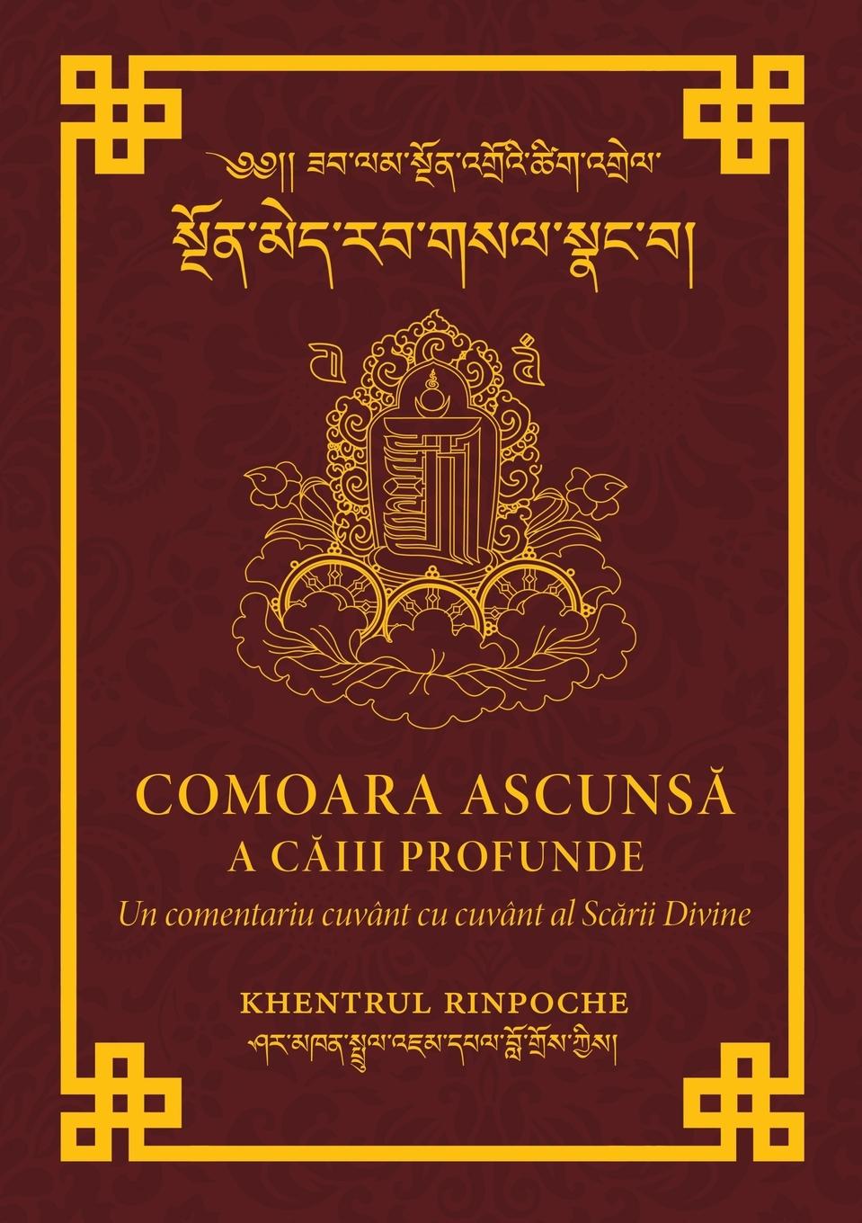 Libro Comoara ascuns? a C?ii Profunde Shar Khentrul Jamphel Lodrö