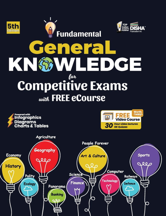 Book Fundamental General Knowledge for Competitive Exams with FREE eCourse 5th Edition 