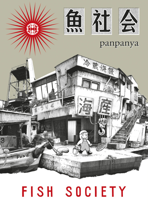 Kniha Fish society Panpanya