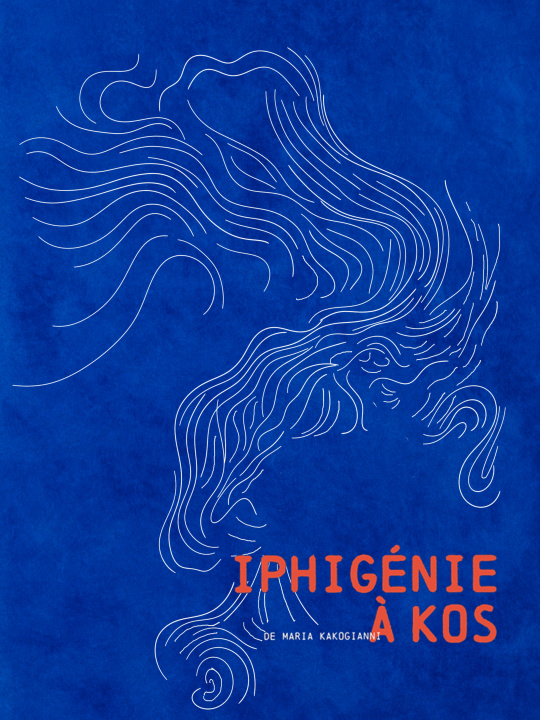 Book Iphigénie à Kos Maria KAKOGIANNI