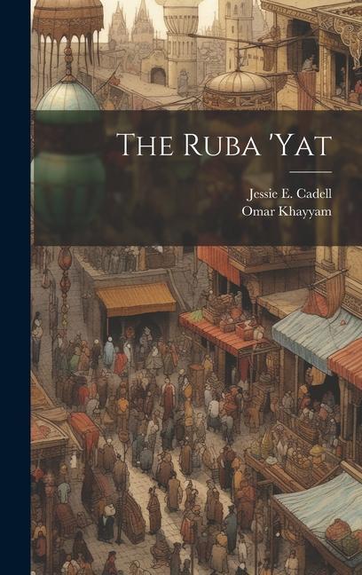 Knjiga The Ruba 'yat Omar Khayyam