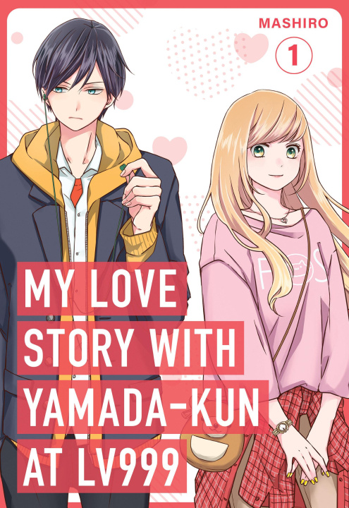 Книга My Love Story with Yamada-Kun at Lv999 Volume 1 