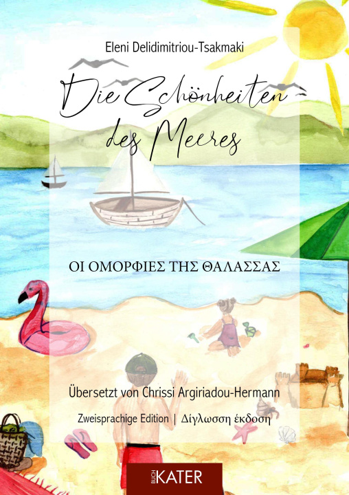 Kniha Die Schönheiten des Meeres Chrissi Argiriadou-Hermann