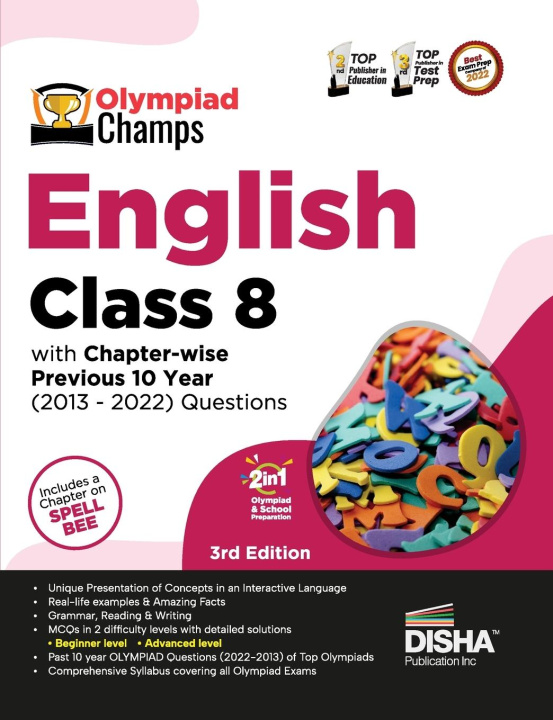 Книга Olympiad Champs English Class 8 with Chapter-wise Previous 10 Year (2013 - 2022) Questions 5th Edition | Complete Prep Guide with Theory, PYQs, Past & 