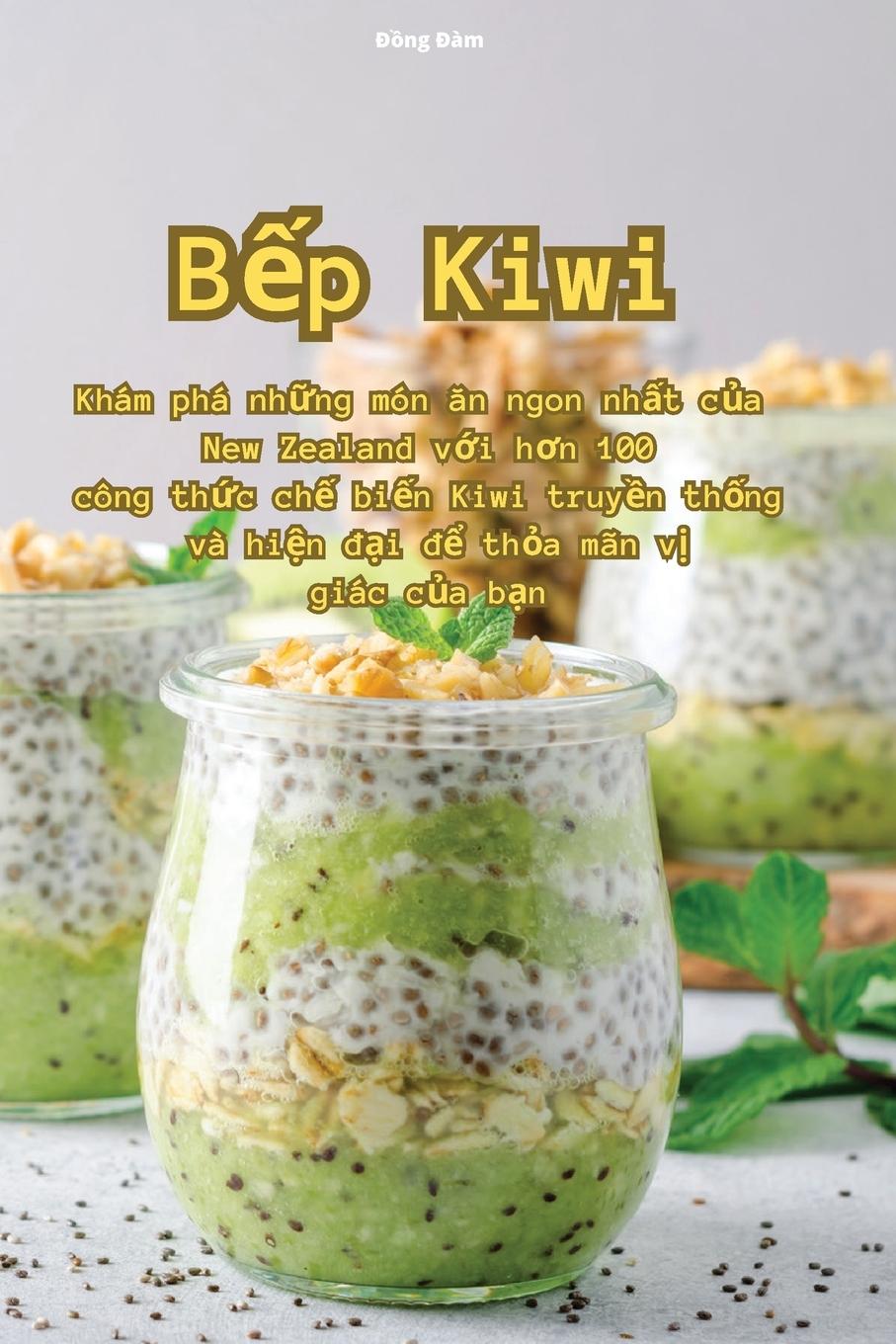 Книга B?p Kiwi Đồng Đàm
