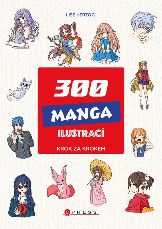 Книга 300 manga ilustrací 