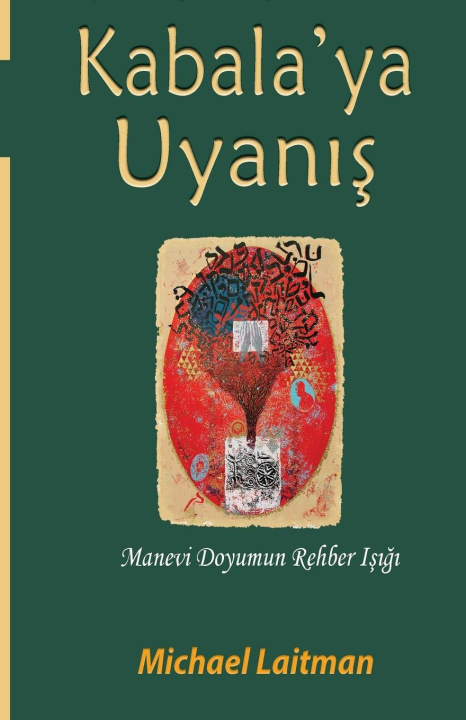 Книга Kabala'ya Uyanis Michael Laitman