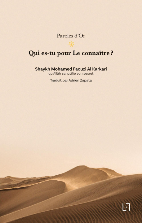 Knjiga Qui es-tu pour Le connaître ? al-Karkari