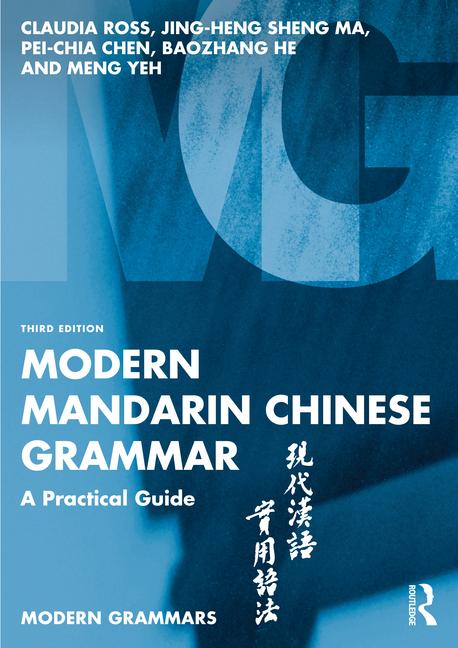 Carte Modern Mandarin Chinese Grammar Claudia Ross