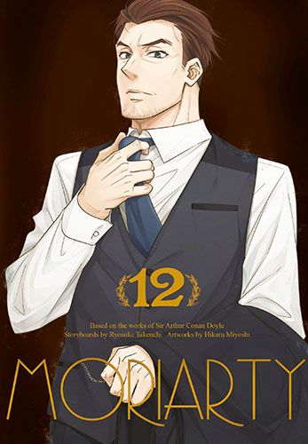 Книга Moriarty. Tom 12 Ryosuke Takeuchi