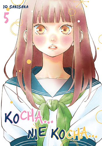 Книга Kocha...Nie Kocha... Tom 5 Io Sakisaka