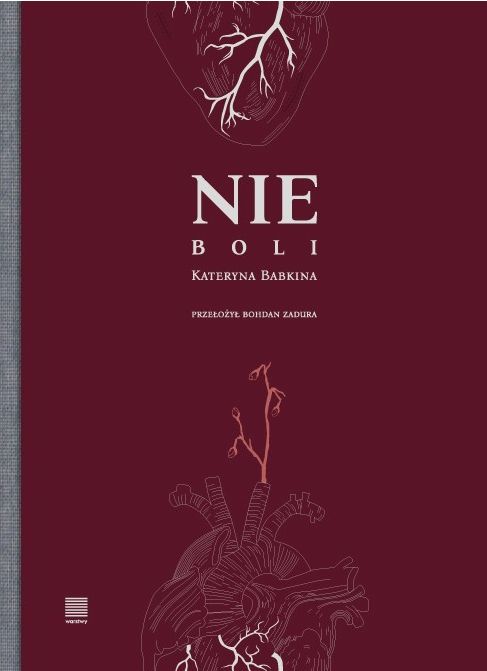 Книга Nie boli Kateryna Babkina