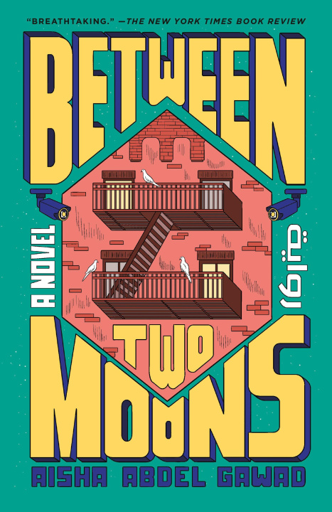 Book Between Two Moons Abdel Gawad