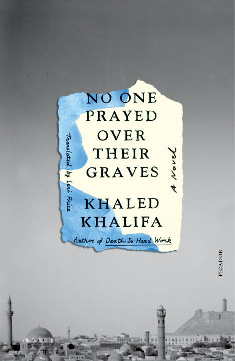 Книга No One Prayed Over Their Graves Leri Price