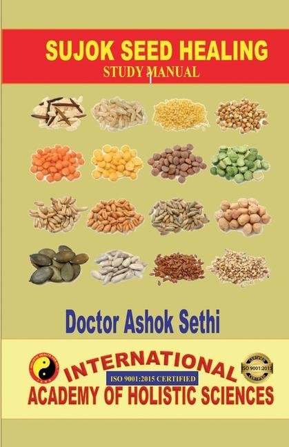 Книга Sujok Seed Healing: Wonders of seeds 