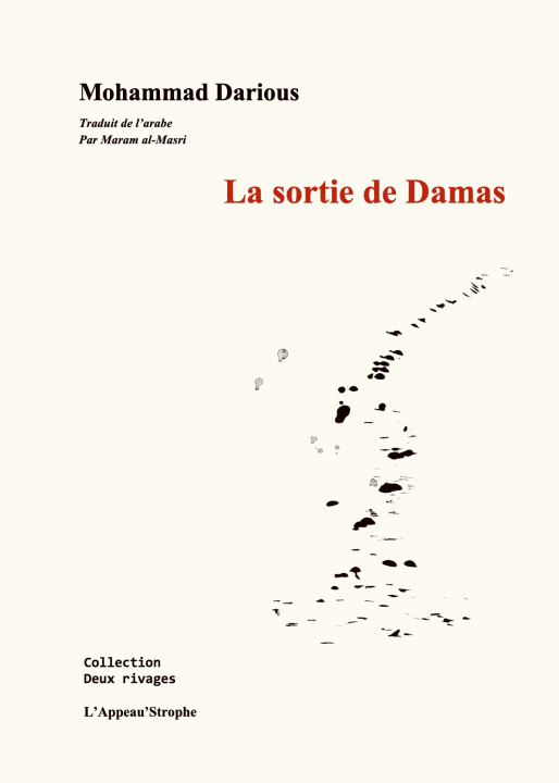 Buch LA SORTIE DE DAMAS Darious
