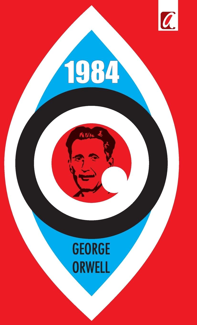 Könyv 1984 - George Orwell 