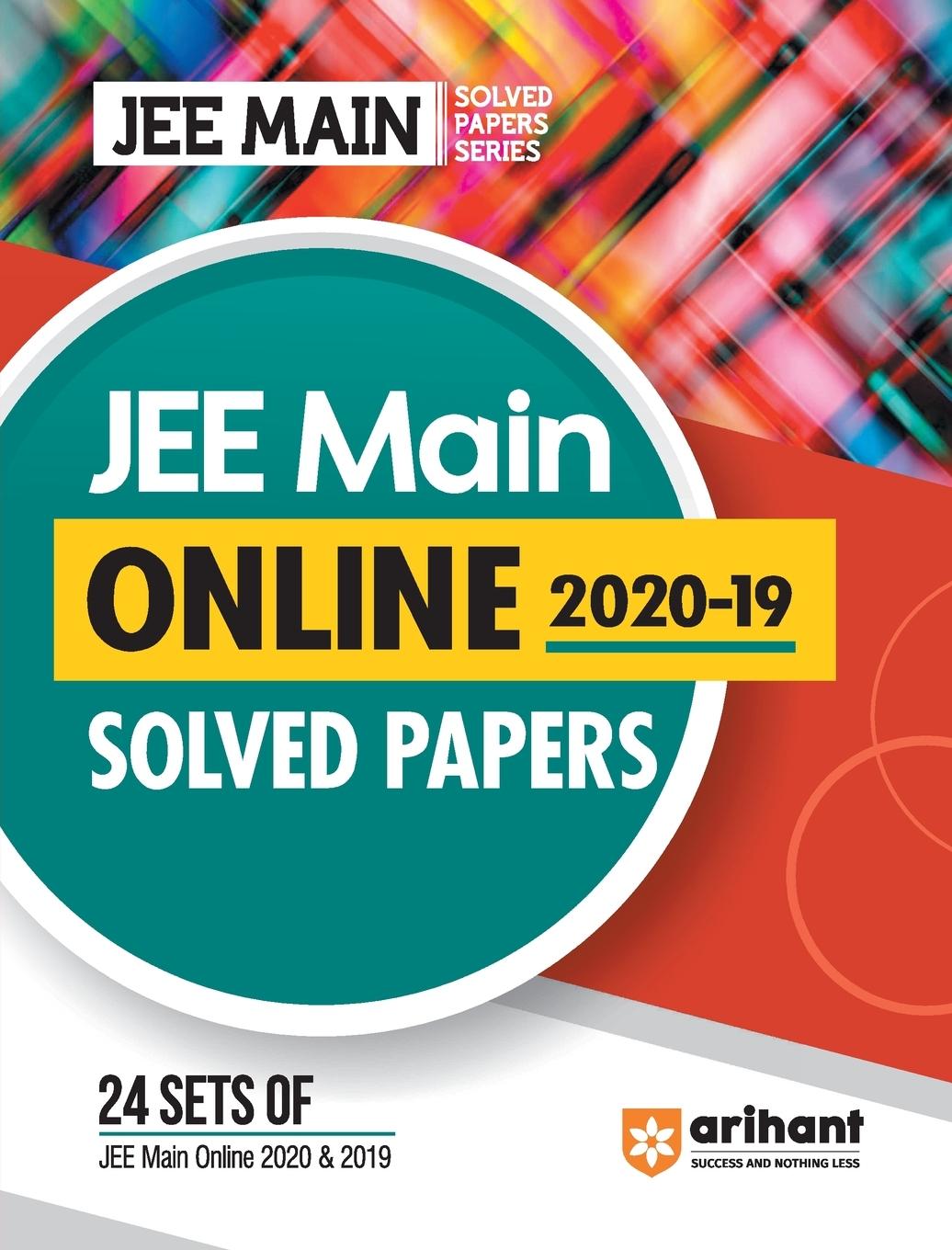 Knjiga Solved Papers (2020-29) for JEE Main 2024 Dharmendra