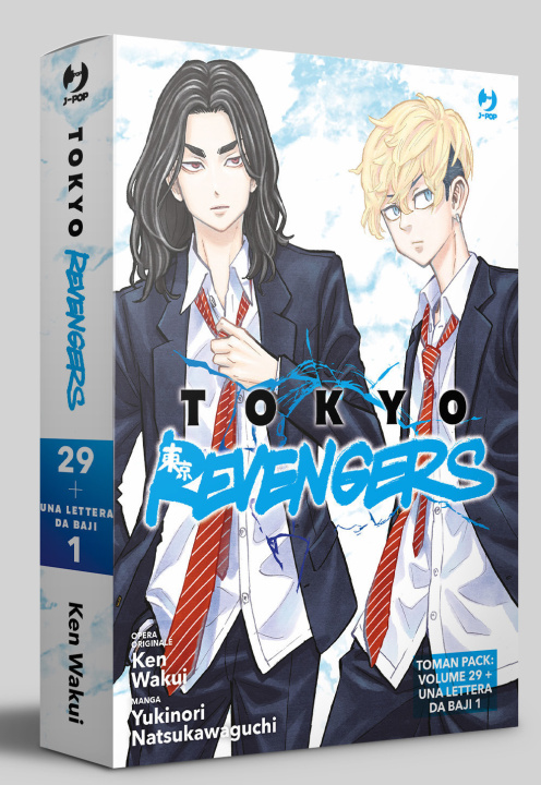 Книга Toman pack: Tokyo revengers vol. 29-Tokyo revengers. Una lettera da Baji vol. 1 Ken Wakui