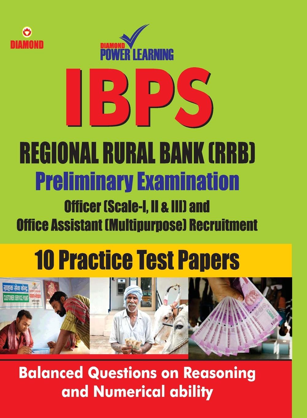 Knjiga IBPS Regional Rural Bank 10 Practice Test Paper Diamond Power Learning Team
