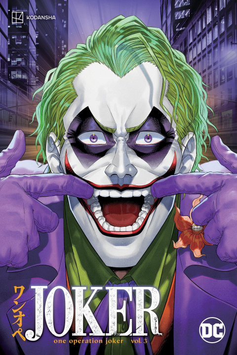 Könyv Joker: One Operation Joker Vol. 3 Keisuke Gotou