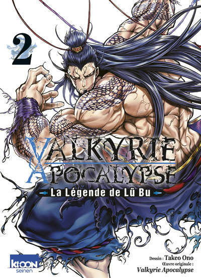 Kniha Valkyrie Apocalypse - La légende de Lü Bu T02 Azychika