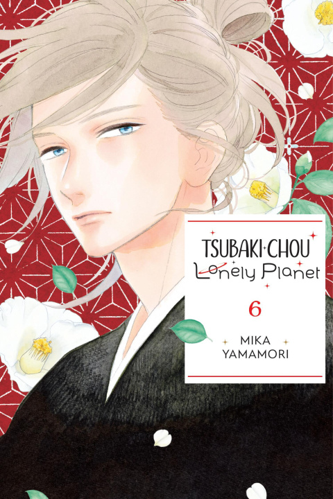 Book TSUBAKI CHOU LONELY PLANET V06 V06