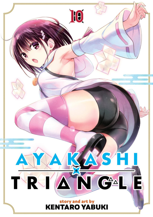 Könyv AYAKASHI TRIANGLE V10 V10