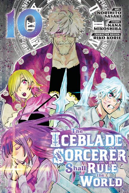 Kniha ICEBLADE SORCERER SHALL RULE THE V10 V10