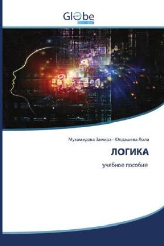 Buch LOGIKA Juldashewa Lola