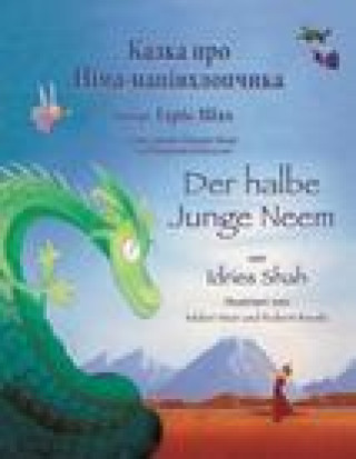Knjiga - Idries Shah