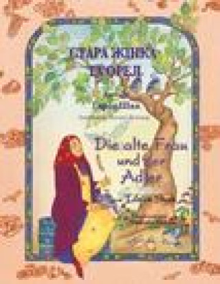 Knjiga - Idries Shah