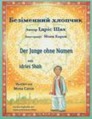 Knjiga - Idries Shah
