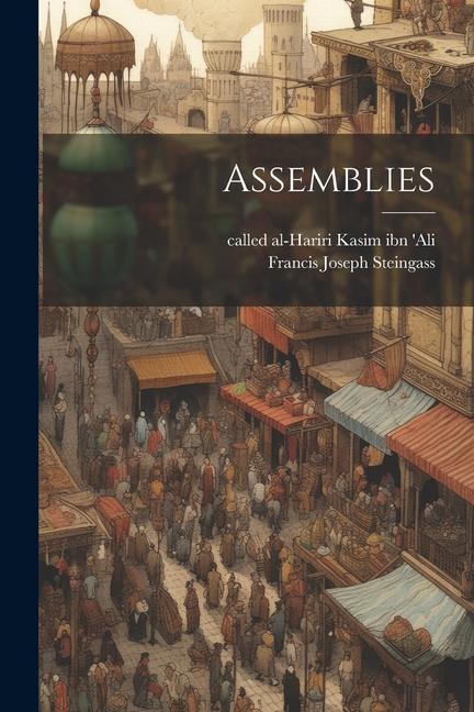 Βιβλίο Assemblies Called Al-Hariri Kasim Ibn 'Ali