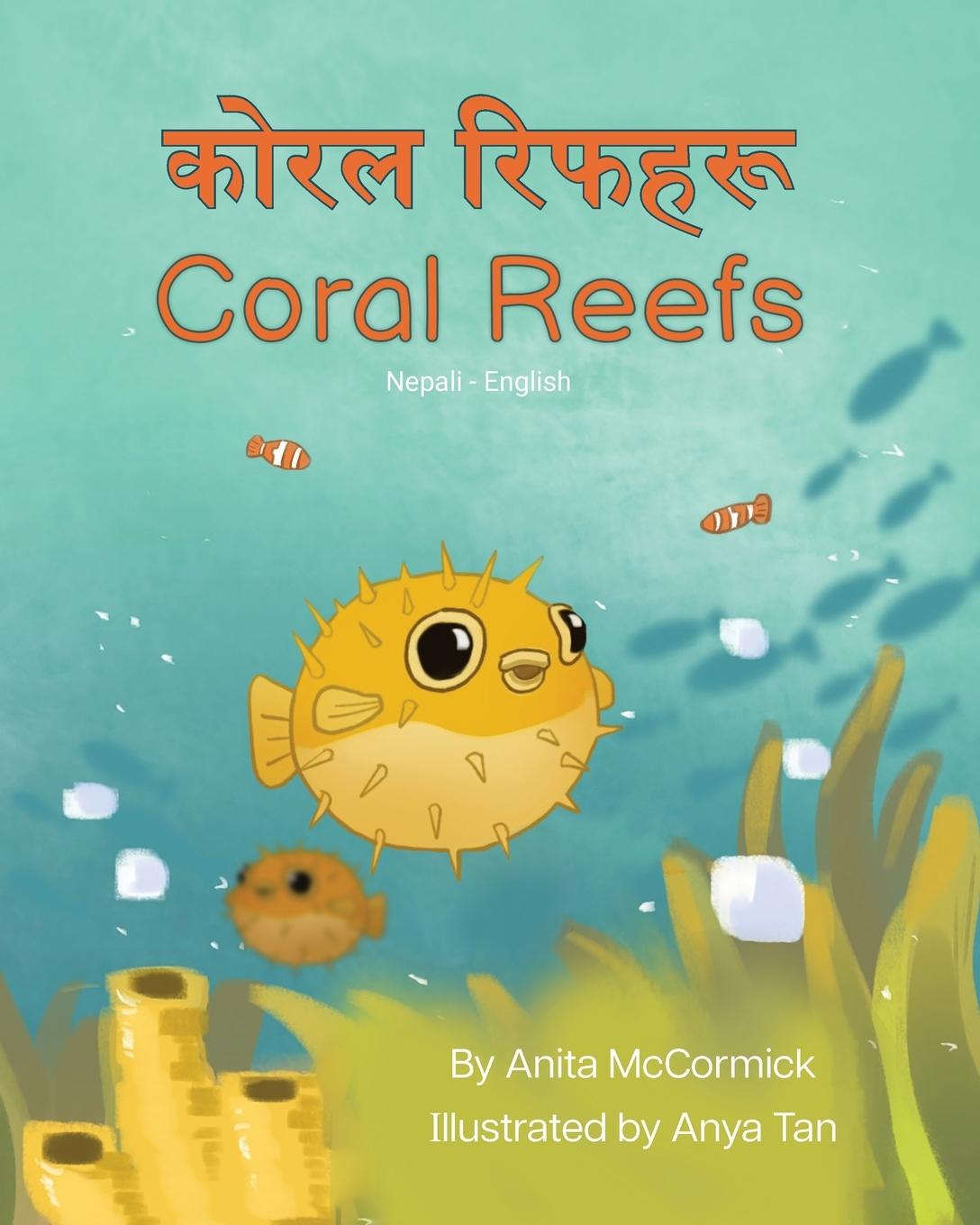 Kniha Coral Reefs (Nepali-English) 