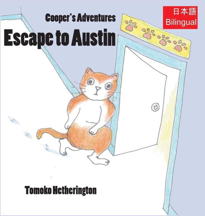 Boek Escape to Austin Tomoko Hetherington