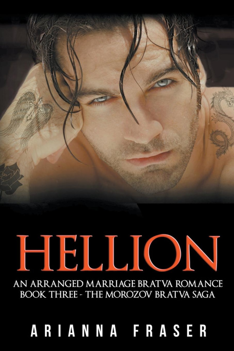 Βιβλίο Hellion Arianna Fraser