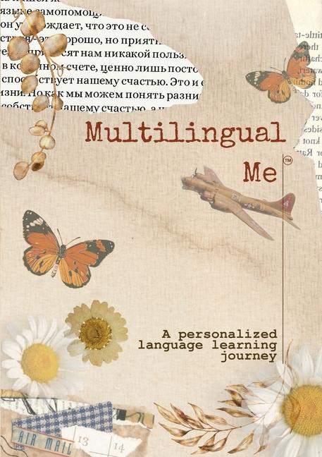 Βιβλίο Multilingual Me 