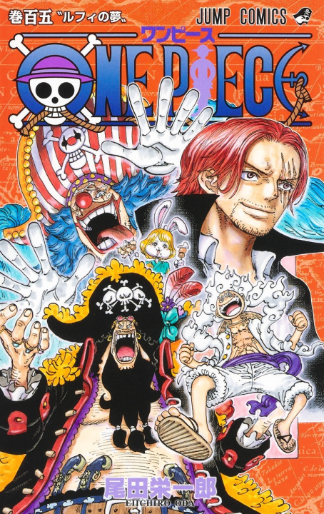 Book ONE PIECE 105 (MANGA VO JAPONAIS) ODA