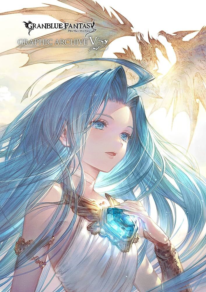 Carte GRANBLUE FANTASY GRAPHIC ARCHIVE V 