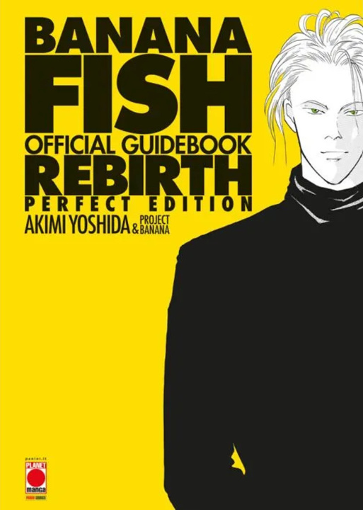 Könyv Banana Fish. Official guidebook rebirth perfect edition Akimi Yoshida