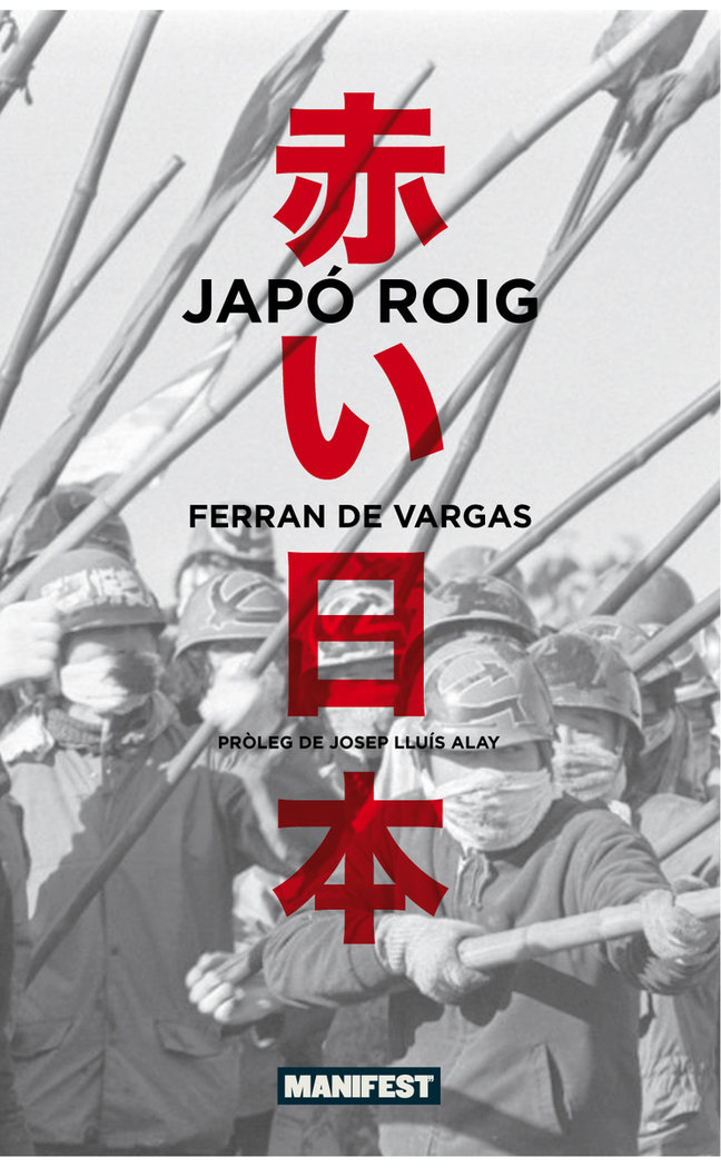 Kniha JAPO ROIG DE VARGAS